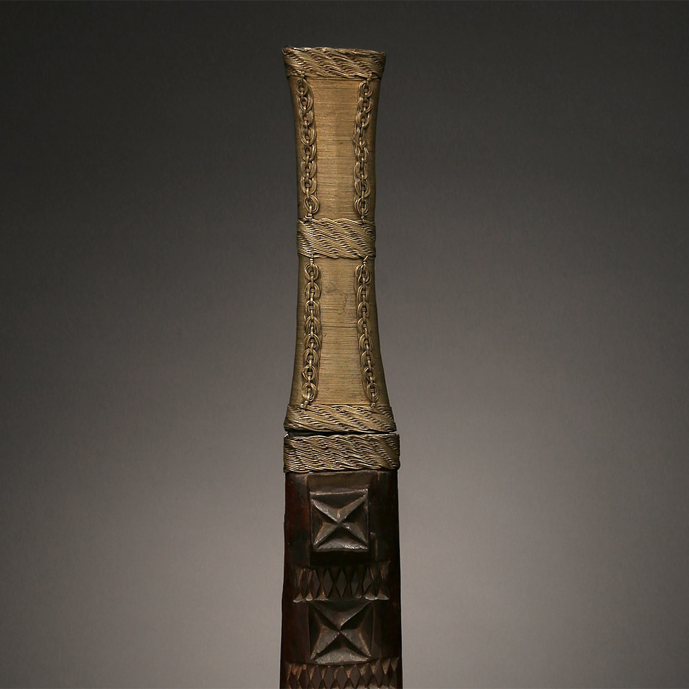 Ceremonial Dagger in Sheath, bakatwa Shona, Zimbabwe