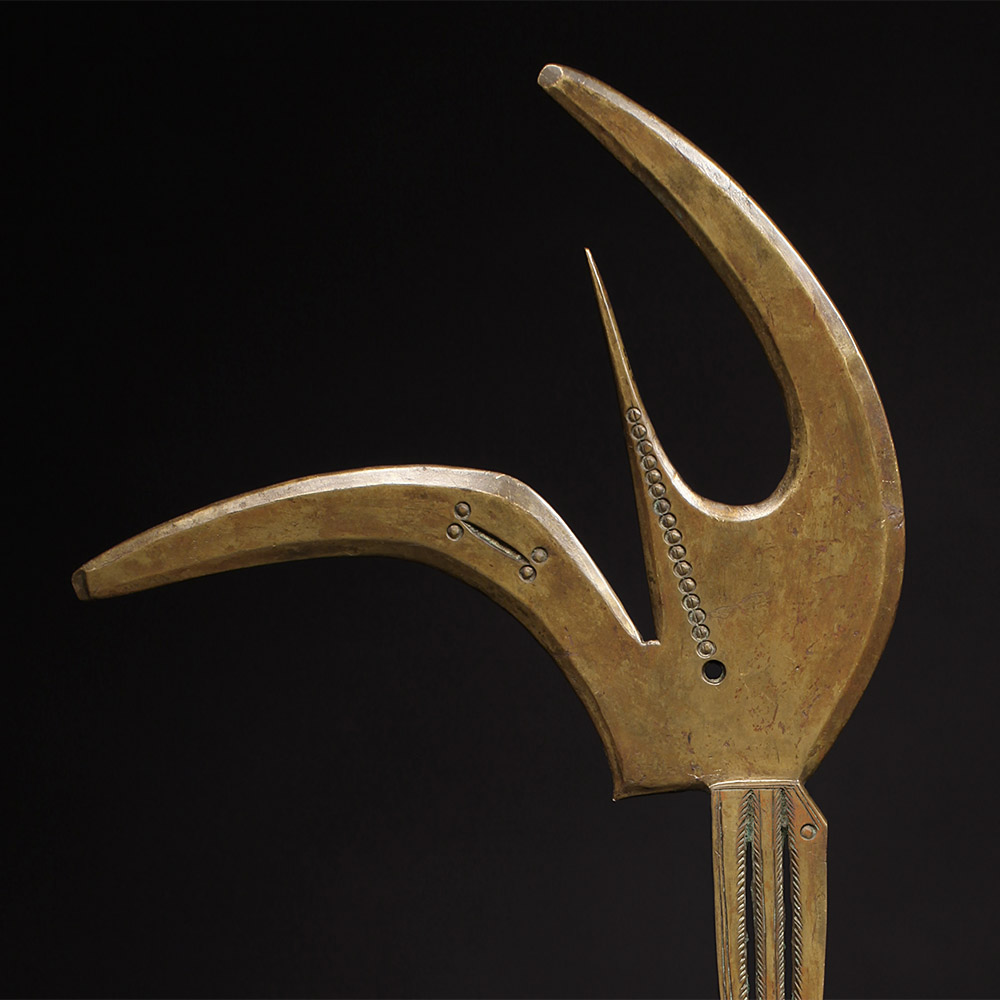 Brass Tribute Blade Yakoma (Gbodo) / Gembele / Bira, D.R. Congo / Central African Republic