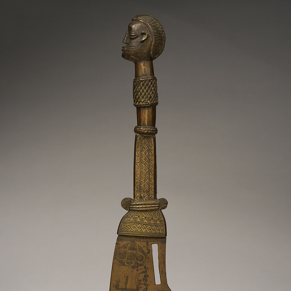 Brass Religious / Ritual Sword Yoruba, Nigeria