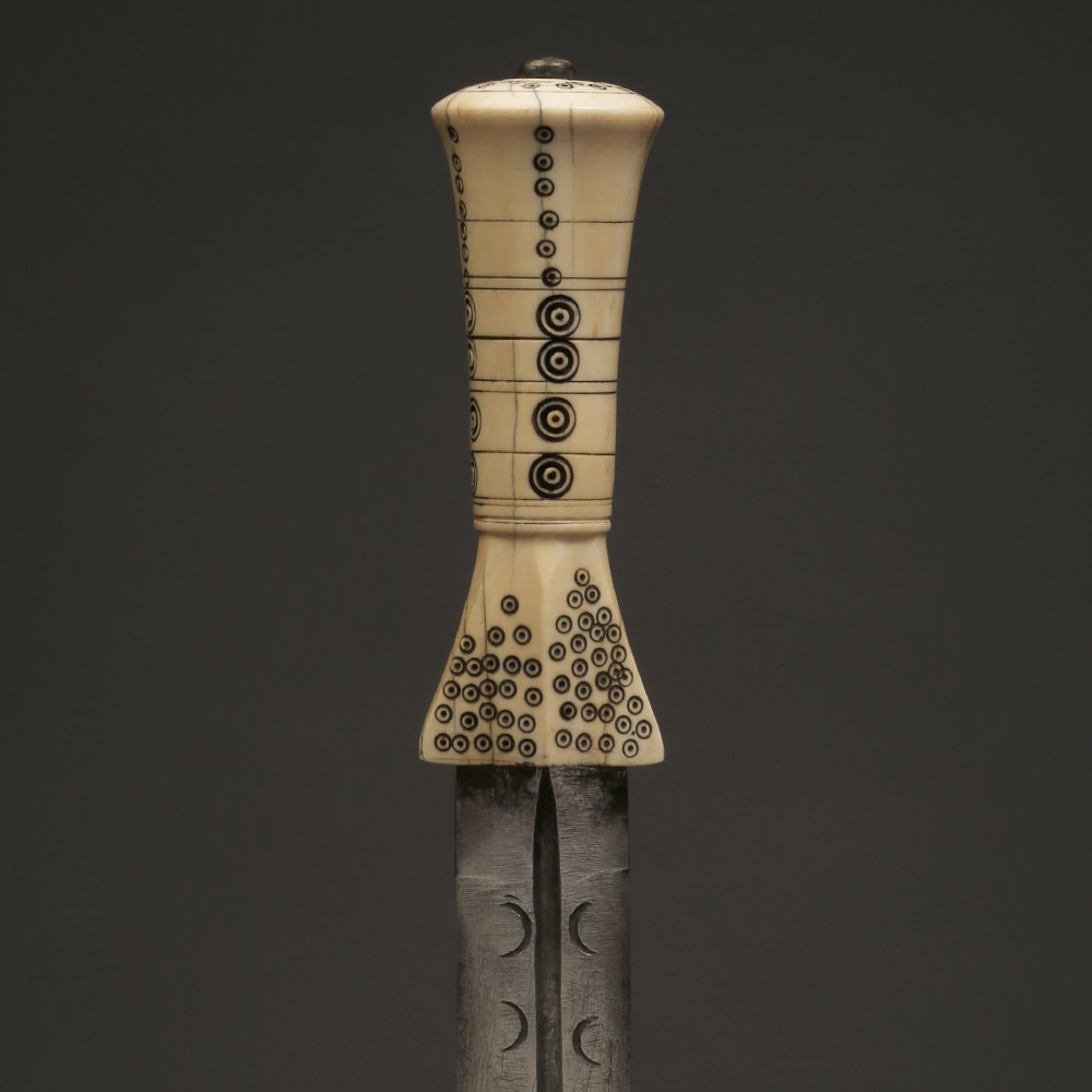 Small Sudanese Dagger with Ivory Handle