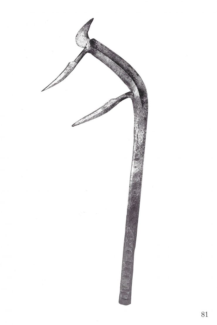 Laka-Maba-Throwing-Knife-Prestige-Emblem-Chad-1e.jpg